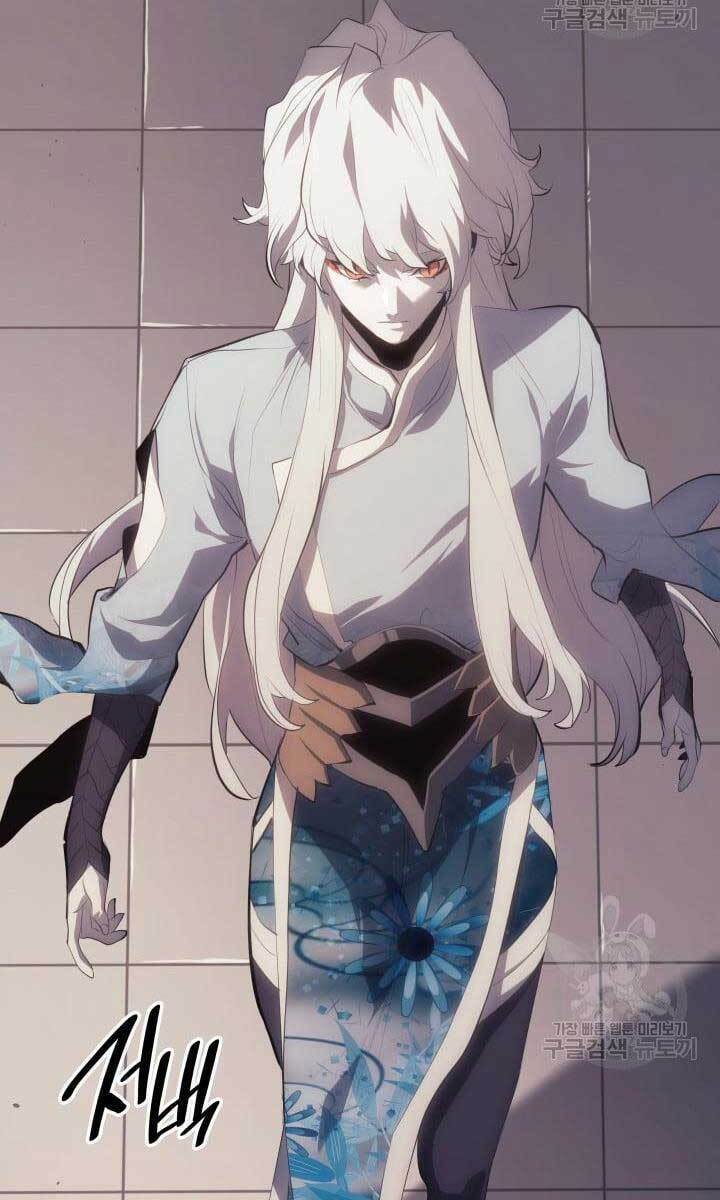 Tử Thần Phiêu Nguyệt - Chapter 35 - Page 143