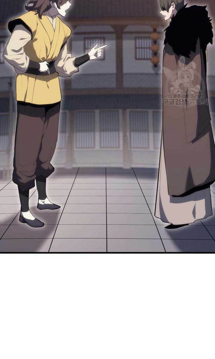 Tử Thần Phiêu Nguyệt - Chapter 35 - Page 147