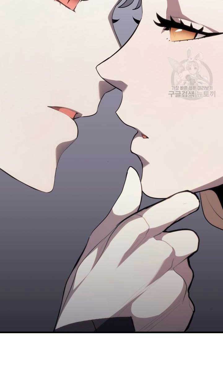 Tử Thần Phiêu Nguyệt - Chapter 35 - Page 19