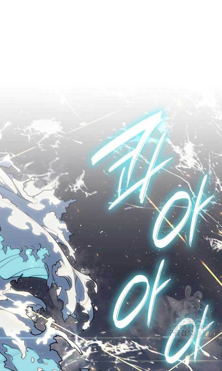 Tử Thần Phiêu Nguyệt - Chapter 35 - Page 47