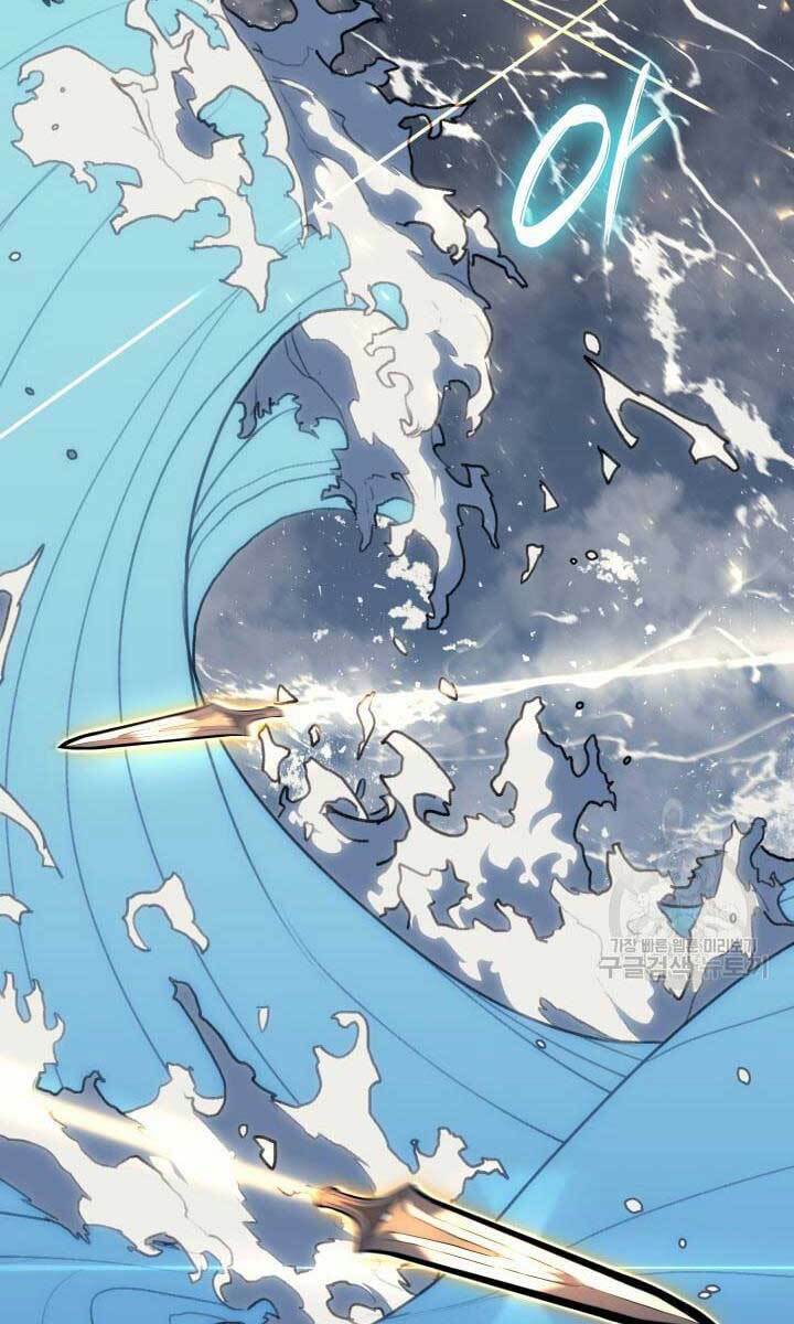 Tử Thần Phiêu Nguyệt - Chapter 35 - Page 48