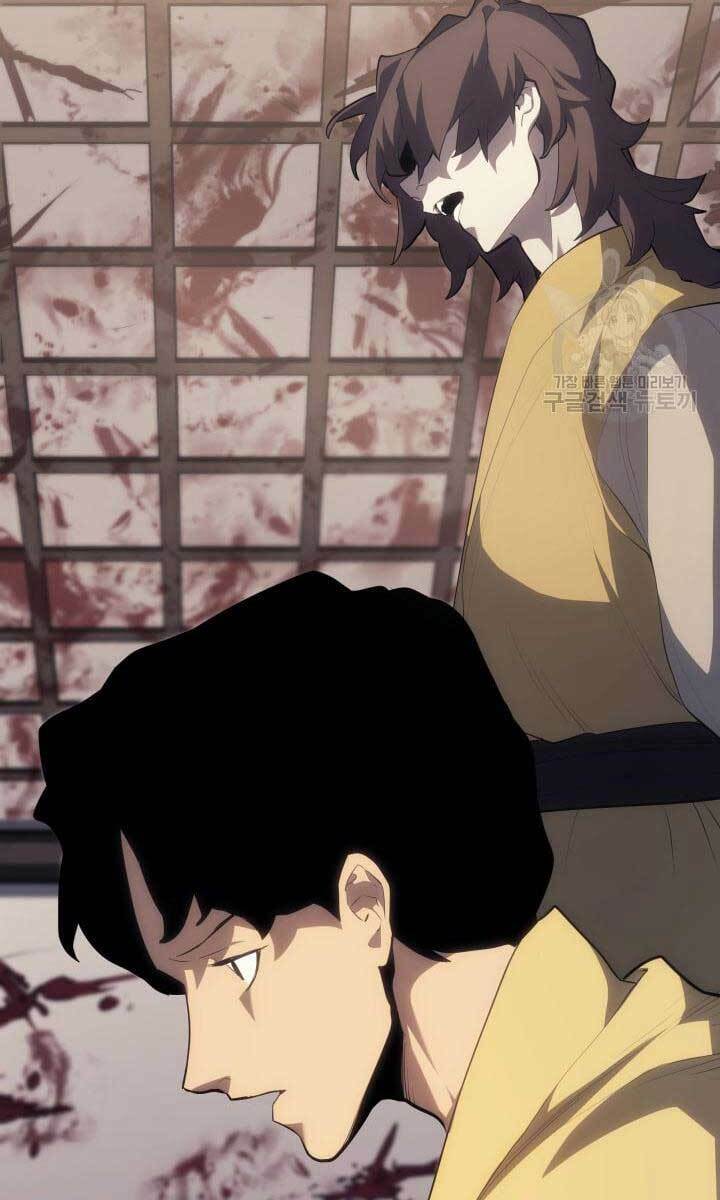 Tử Thần Phiêu Nguyệt - Chapter 35 - Page 75