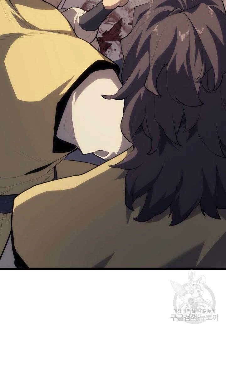 Tử Thần Phiêu Nguyệt - Chapter 35 - Page 78