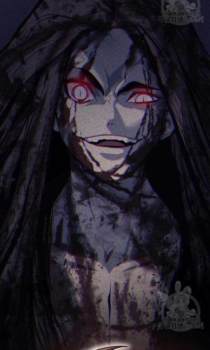 Tử Thần Phiêu Nguyệt - Chapter 35 - Page 84