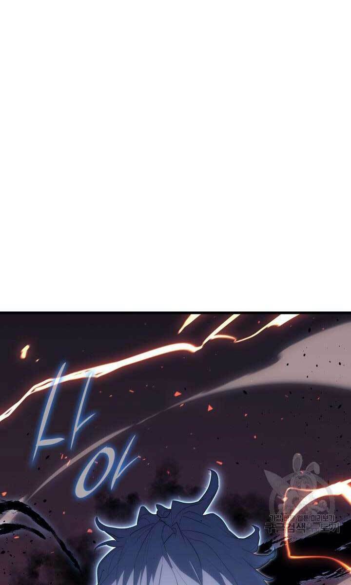 Tử Thần Phiêu Nguyệt - Chapter 37 - Page 115