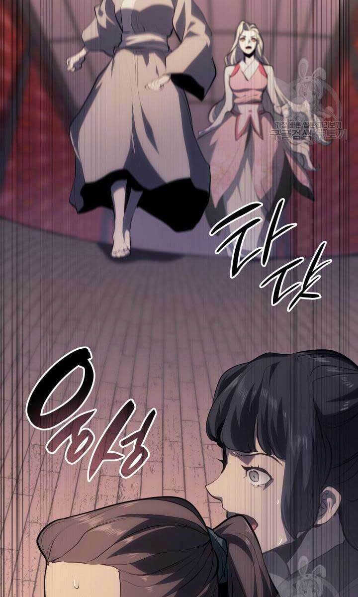 Tử Thần Phiêu Nguyệt - Chapter 37 - Page 45