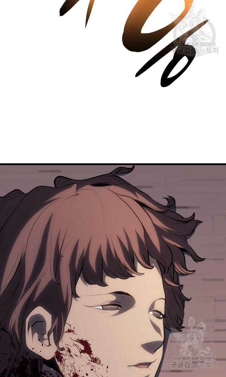 Tử Thần Phiêu Nguyệt - Chapter 37 - Page 50