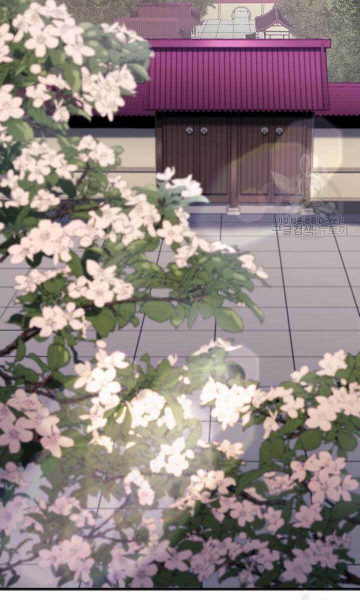 Tử Thần Phiêu Nguyệt - Chapter 37 - Page 56