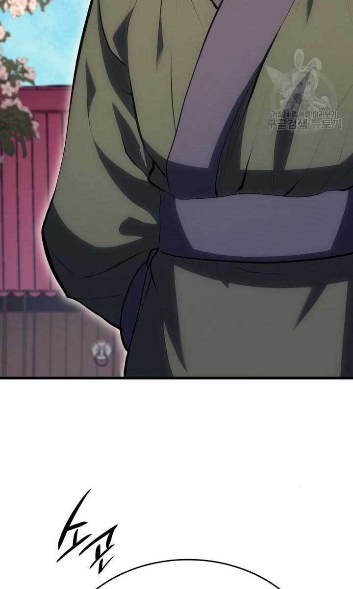 Tử Thần Phiêu Nguyệt - Chapter 37 - Page 64