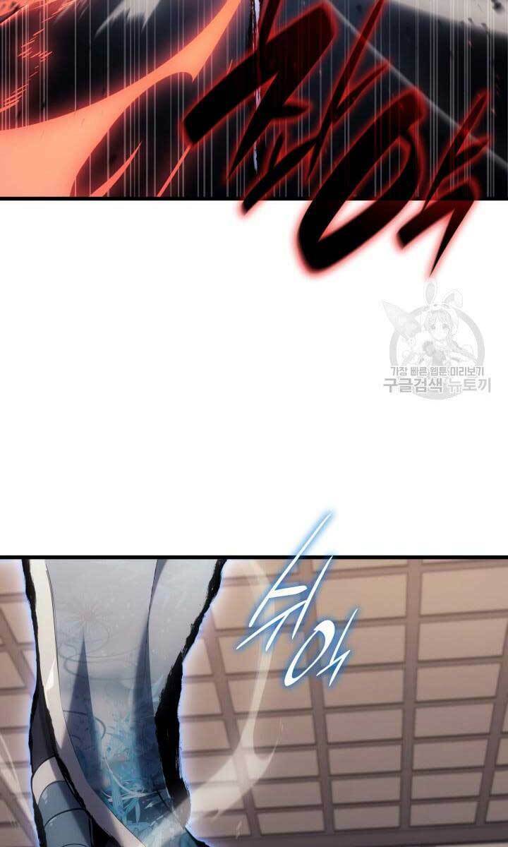 Tử Thần Phiêu Nguyệt - Chapter 38 - Page 104