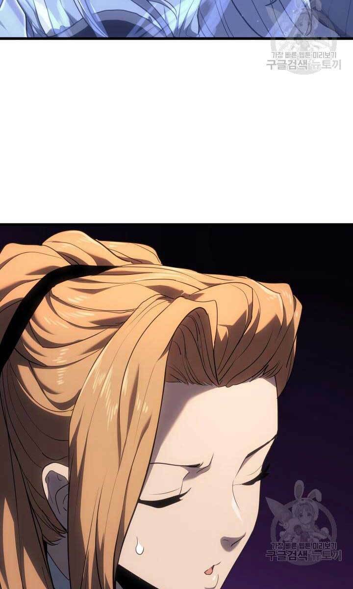 Tử Thần Phiêu Nguyệt - Chapter 38 - Page 118