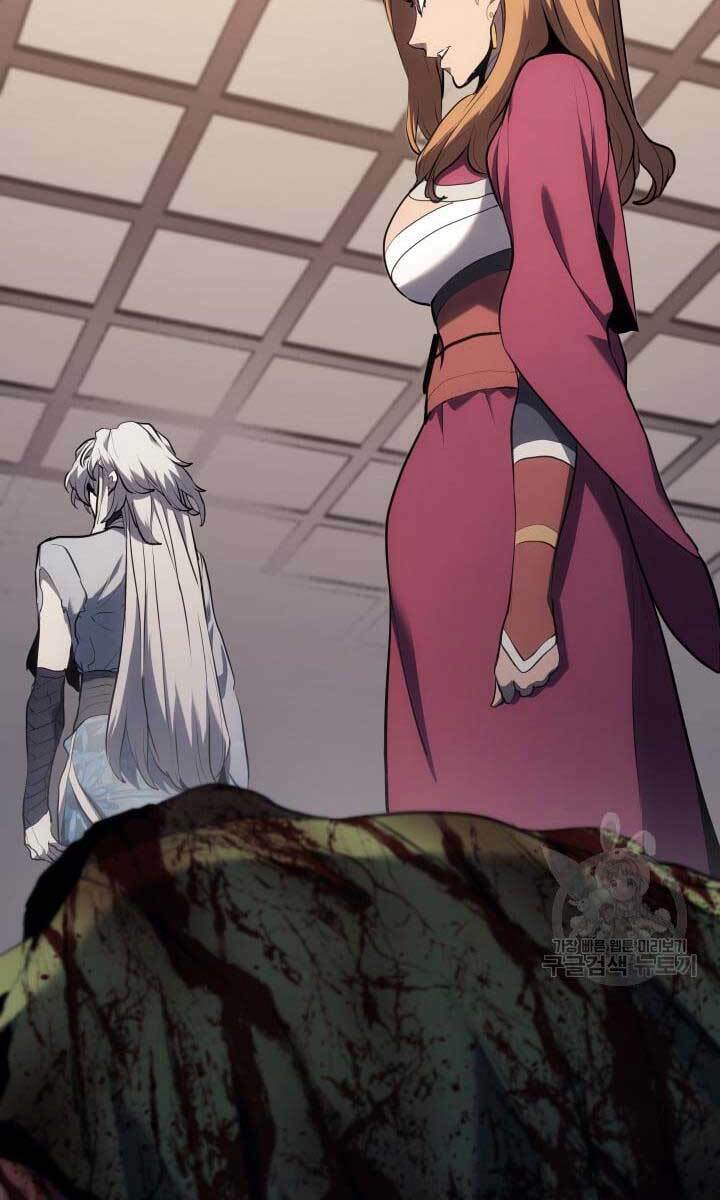 Tử Thần Phiêu Nguyệt - Chapter 38 - Page 124