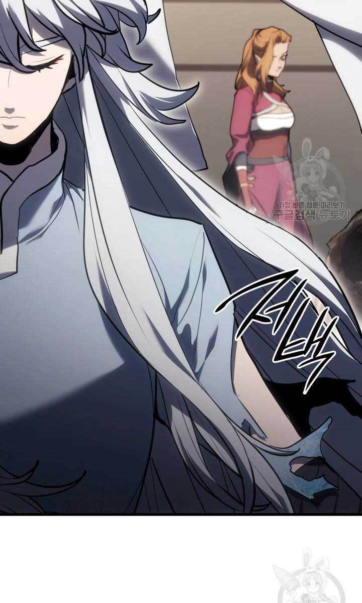 Tử Thần Phiêu Nguyệt - Chapter 38 - Page 126