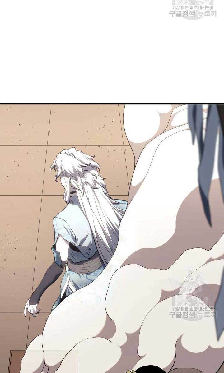 Tử Thần Phiêu Nguyệt - Chapter 38 - Page 127