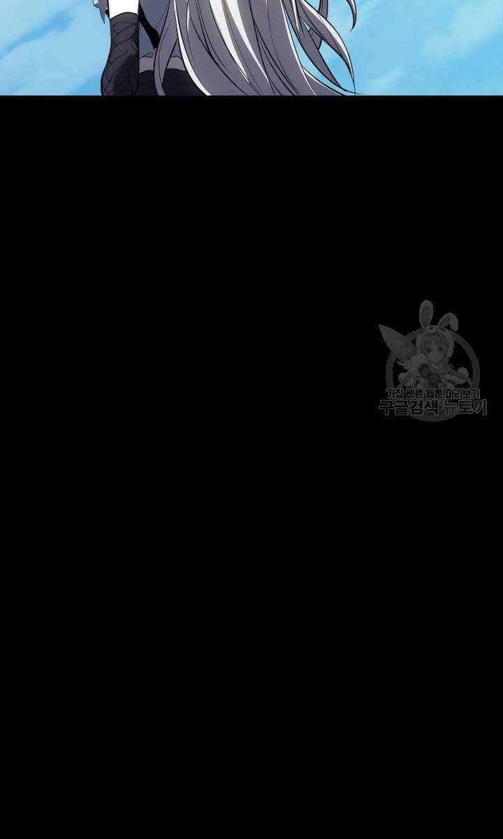 Tử Thần Phiêu Nguyệt - Chapter 38 - Page 132