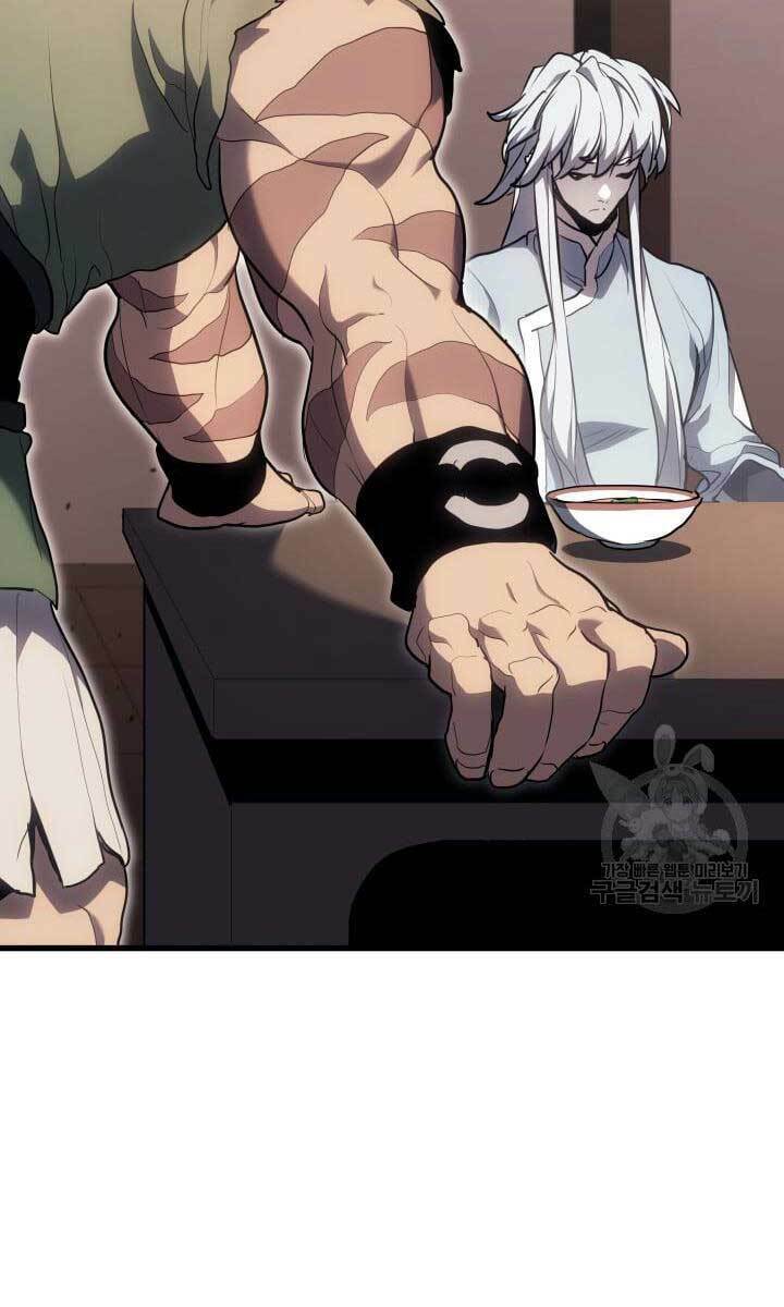 Tử Thần Phiêu Nguyệt - Chapter 38 - Page 48