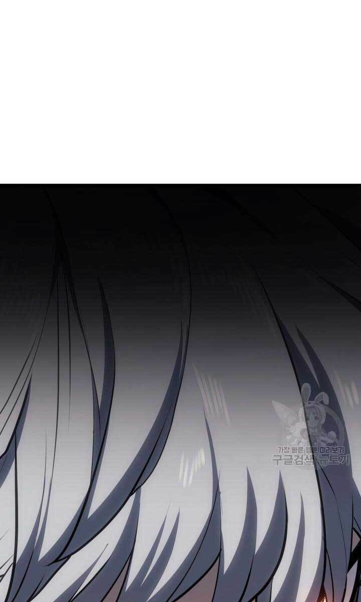 Tử Thần Phiêu Nguyệt - Chapter 38 - Page 58