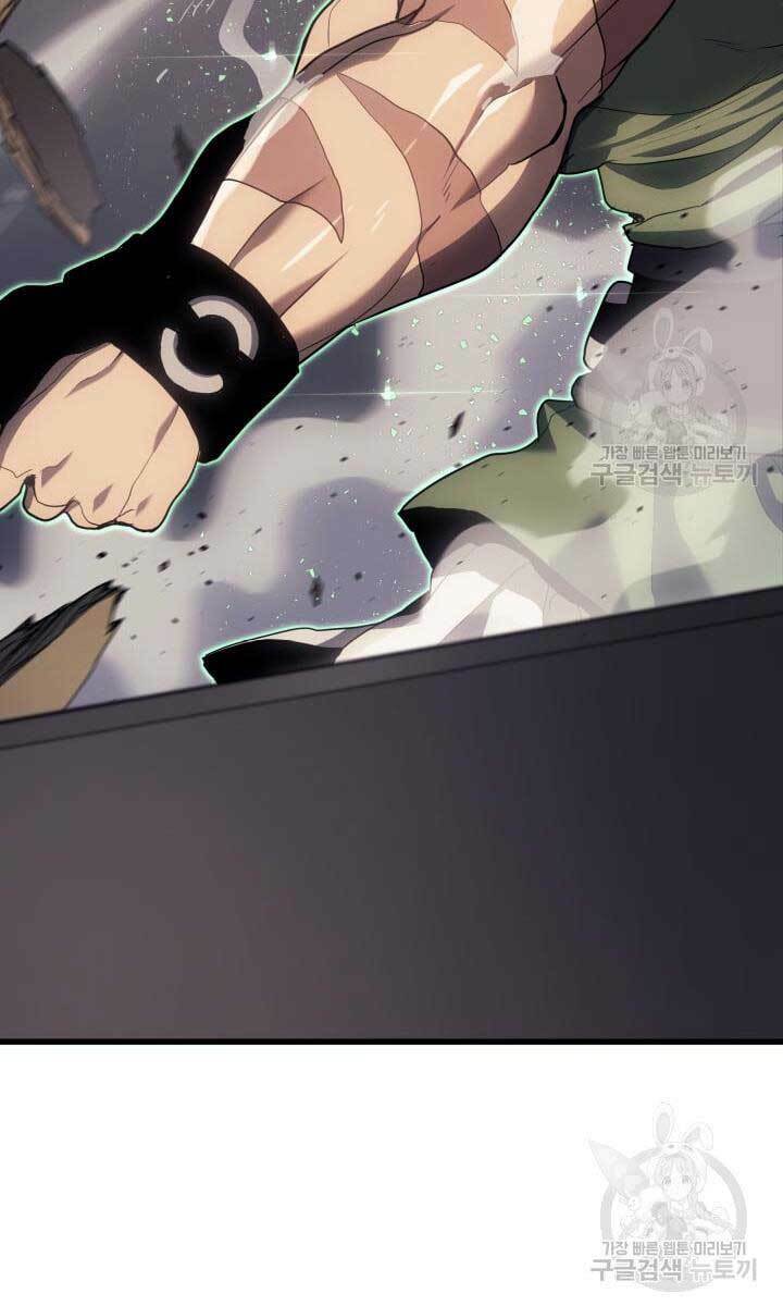 Tử Thần Phiêu Nguyệt - Chapter 38 - Page 70