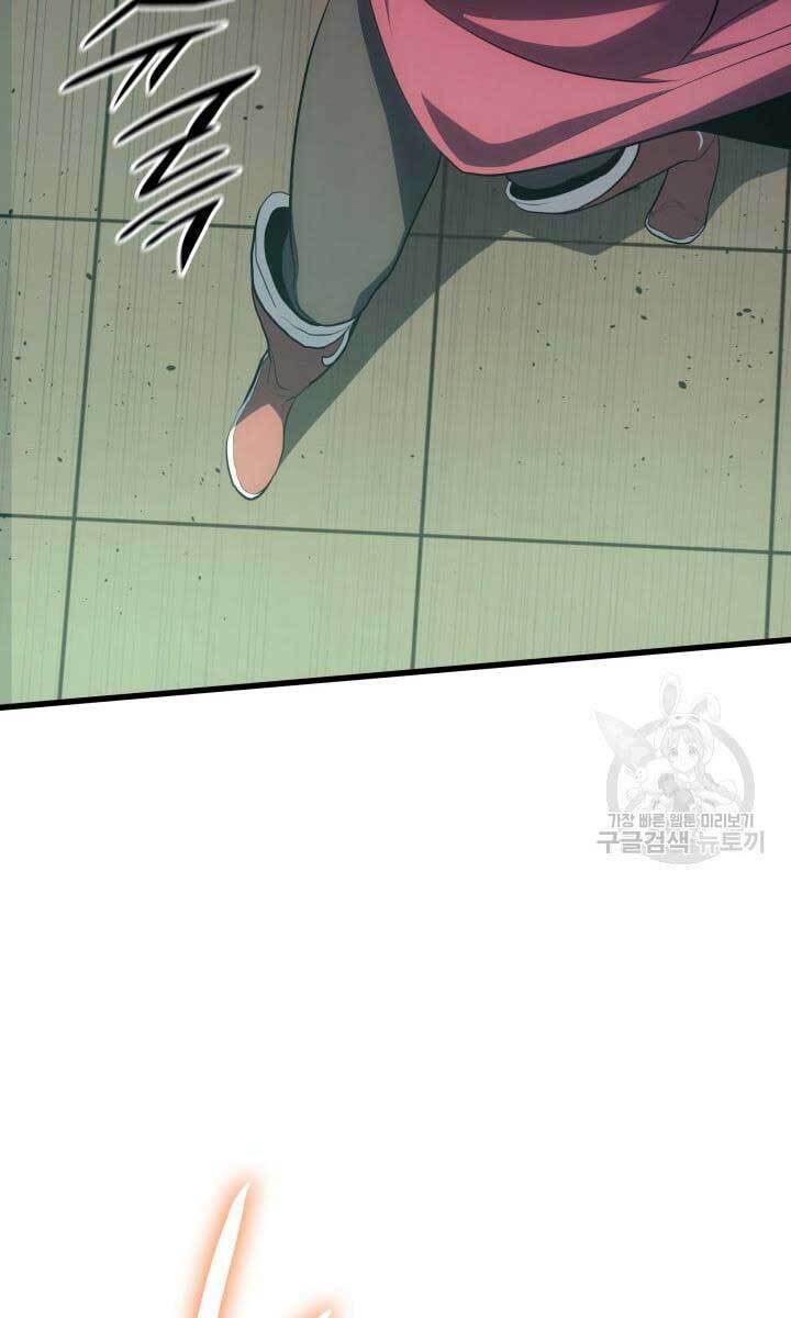 Tử Thần Phiêu Nguyệt - Chapter 38 - Page 72