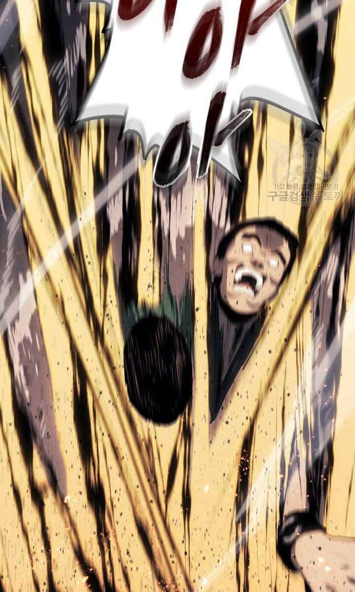 Tử Thần Phiêu Nguyệt - Chapter 38 - Page 78