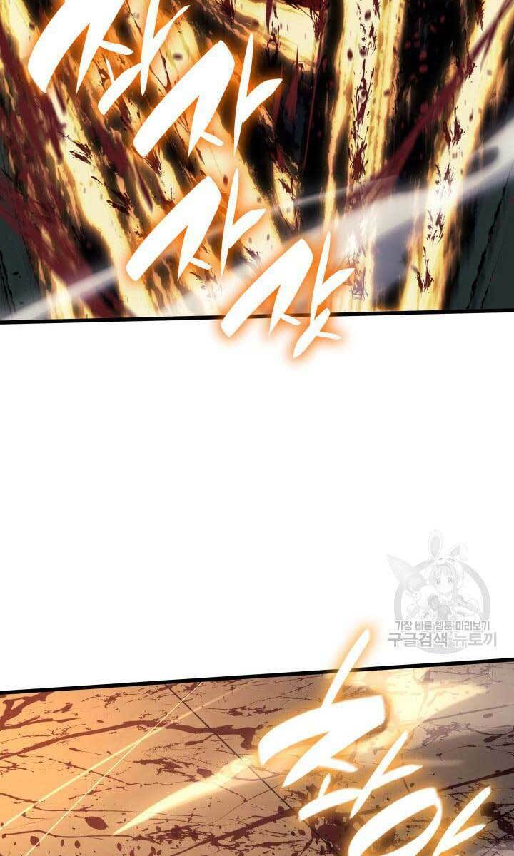 Tử Thần Phiêu Nguyệt - Chapter 38 - Page 81