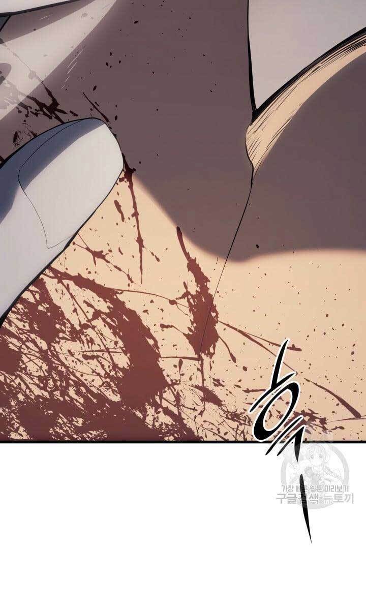 Tử Thần Phiêu Nguyệt - Chapter 38 - Page 91