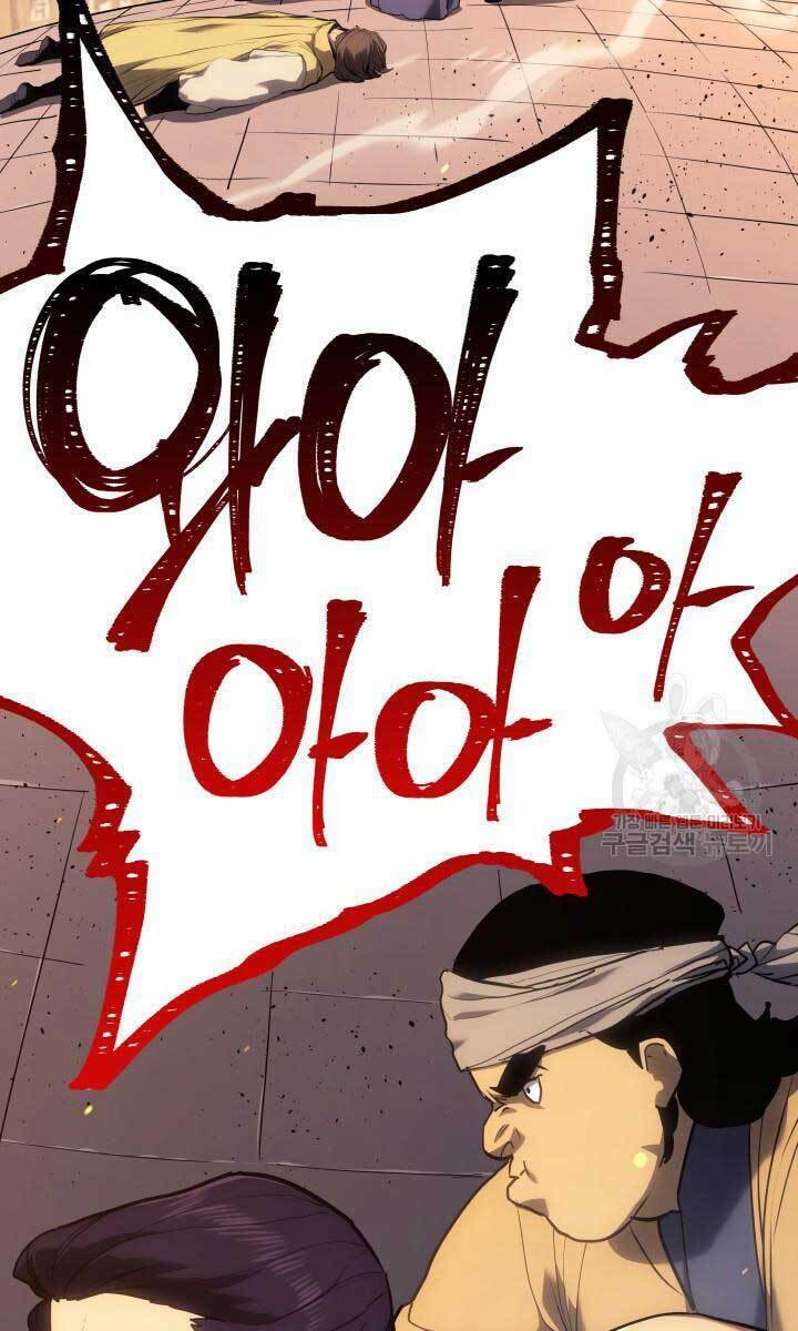 Tử Thần Phiêu Nguyệt - Chapter 39 - Page 103