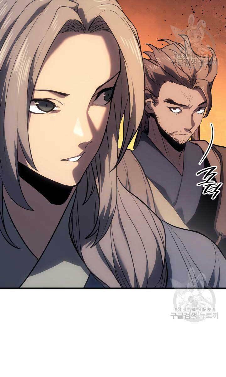 Tử Thần Phiêu Nguyệt - Chapter 39 - Page 109