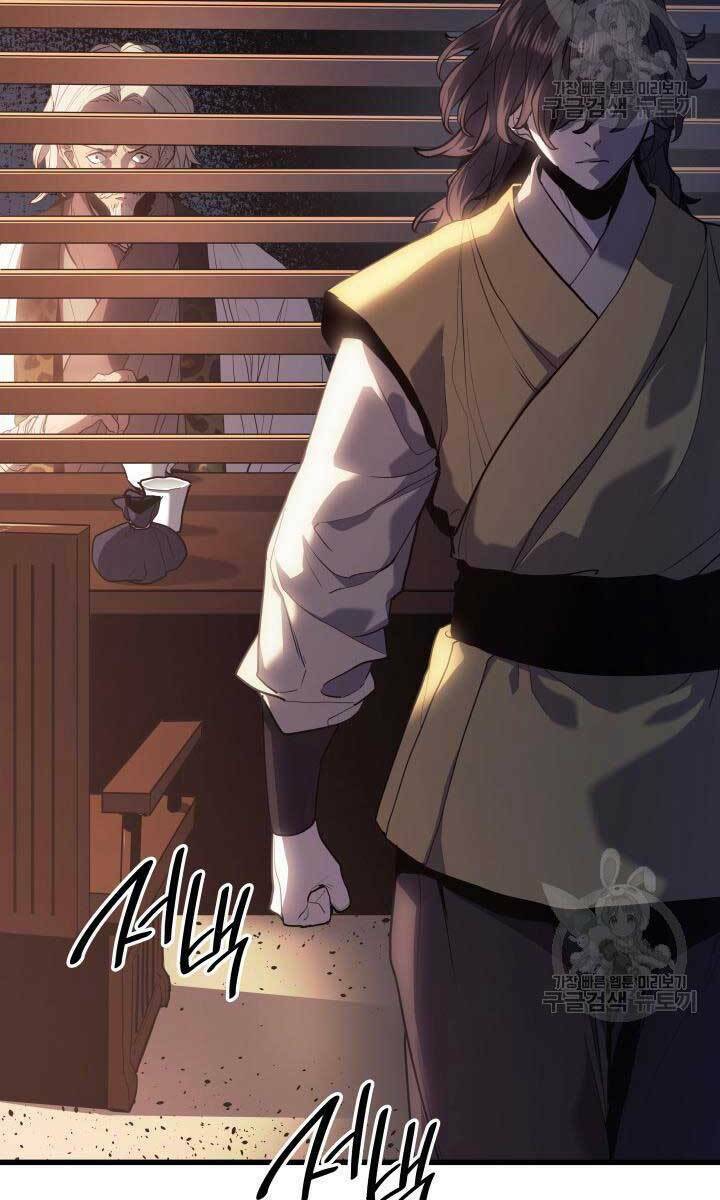 Tử Thần Phiêu Nguyệt - Chapter 39 - Page 18