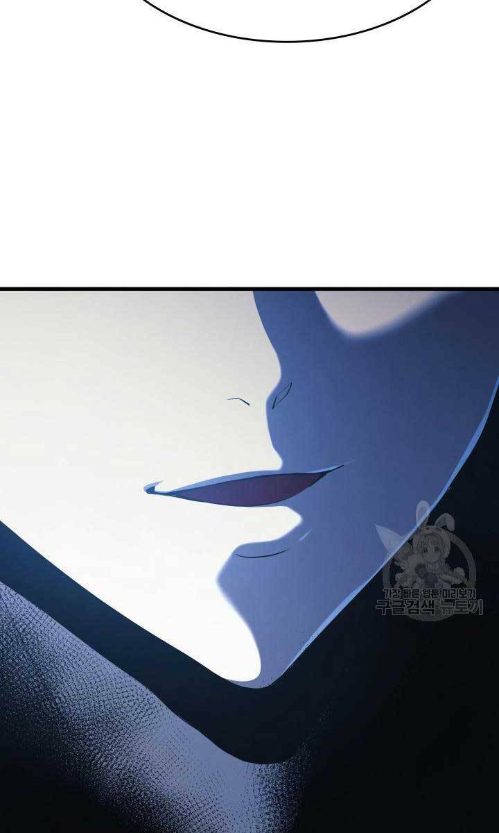 Tử Thần Phiêu Nguyệt - Chapter 39 - Page 42