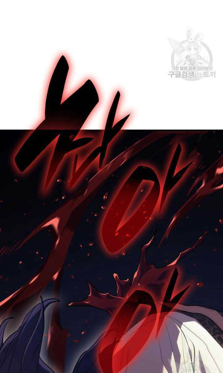 Tử Thần Phiêu Nguyệt - Chapter 39 - Page 69