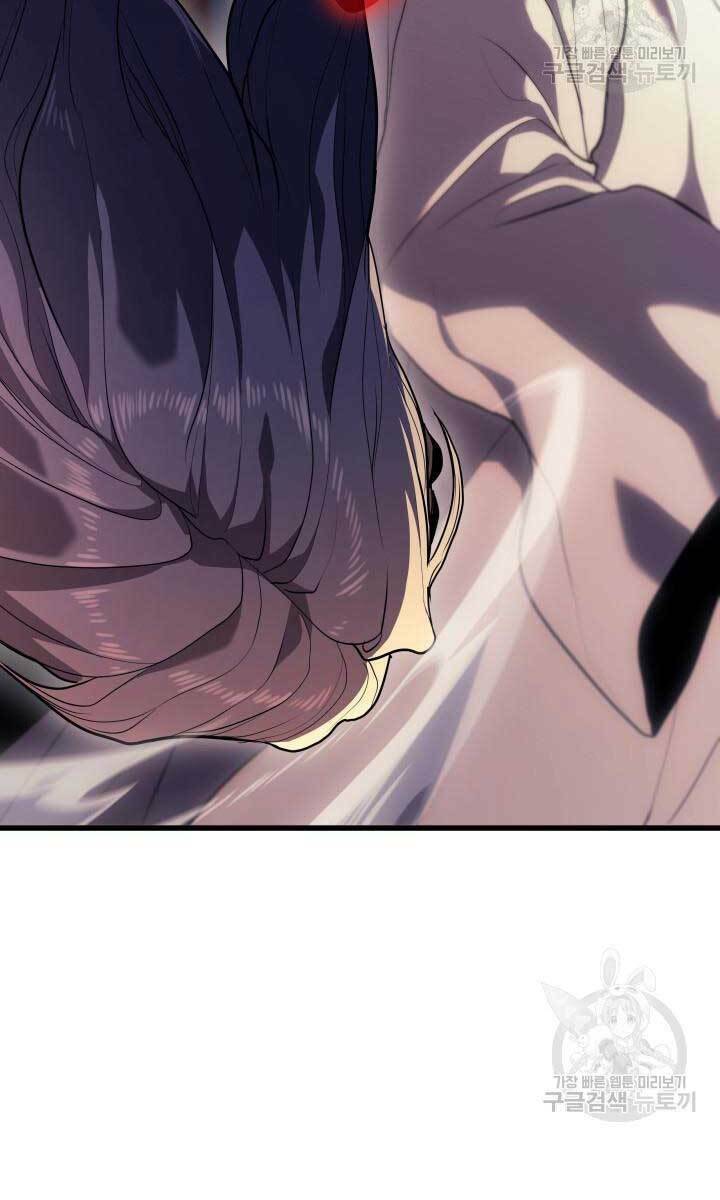 Tử Thần Phiêu Nguyệt - Chapter 39 - Page 70