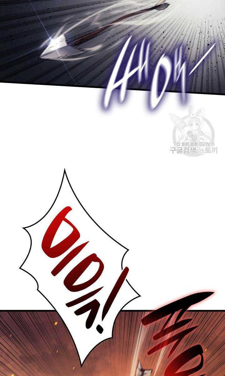 Tử Thần Phiêu Nguyệt - Chapter 39 - Page 98