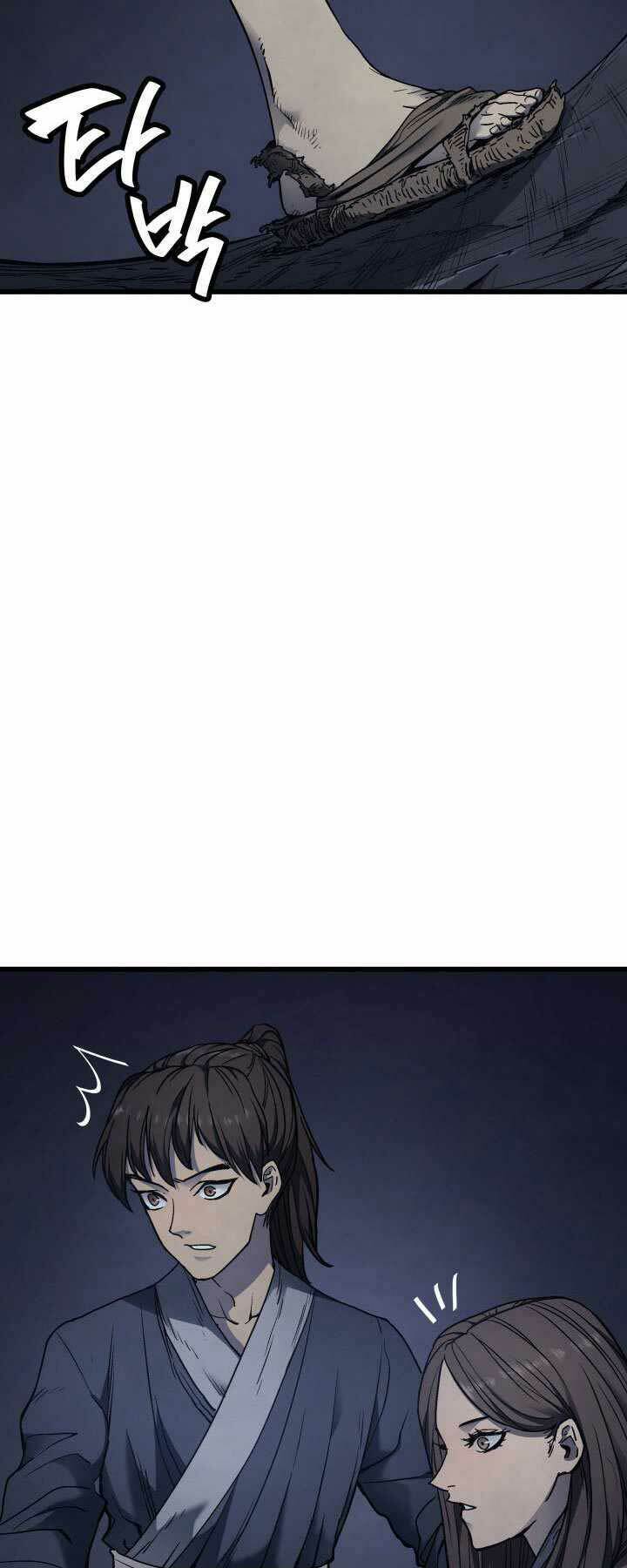 Tử Thần Phiêu Nguyệt - Chapter 4 - Page 6