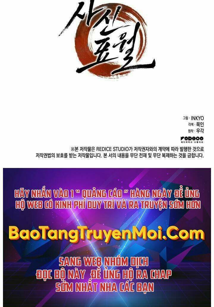 Tử Thần Phiêu Nguyệt - Chapter 4 - Page 78