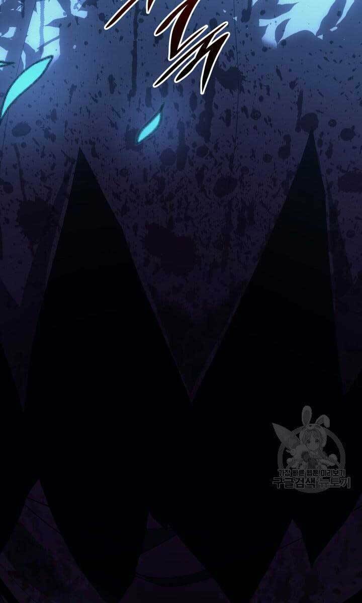 Tử Thần Phiêu Nguyệt - Chapter 40 - Page 113