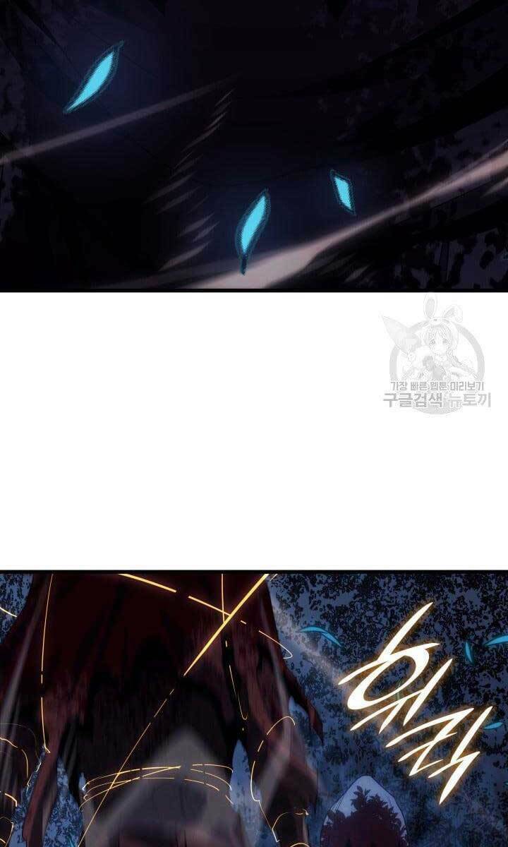 Tử Thần Phiêu Nguyệt - Chapter 40 - Page 114