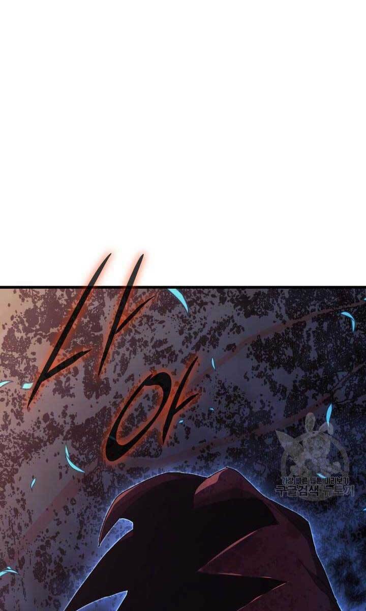 Tử Thần Phiêu Nguyệt - Chapter 40 - Page 120