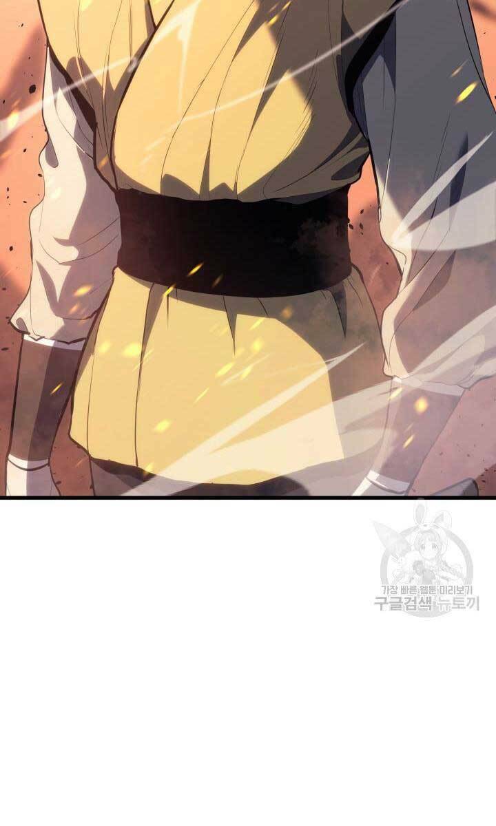 Tử Thần Phiêu Nguyệt - Chapter 40 - Page 138