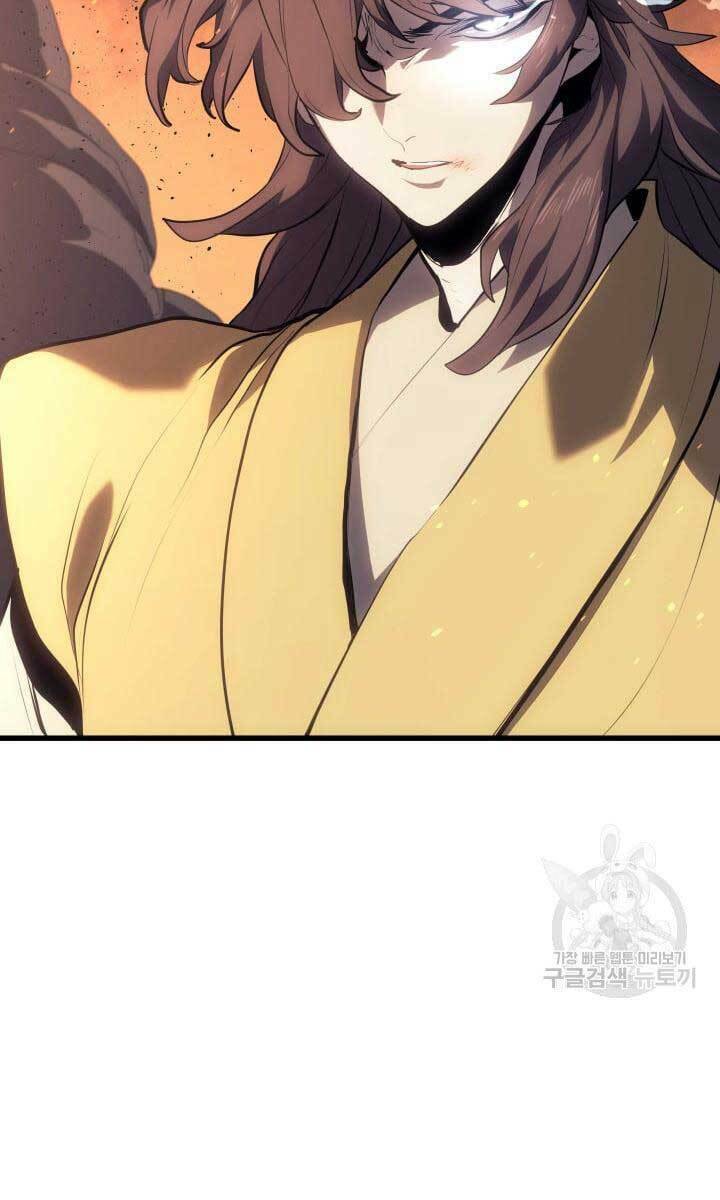 Tử Thần Phiêu Nguyệt - Chapter 40 - Page 13