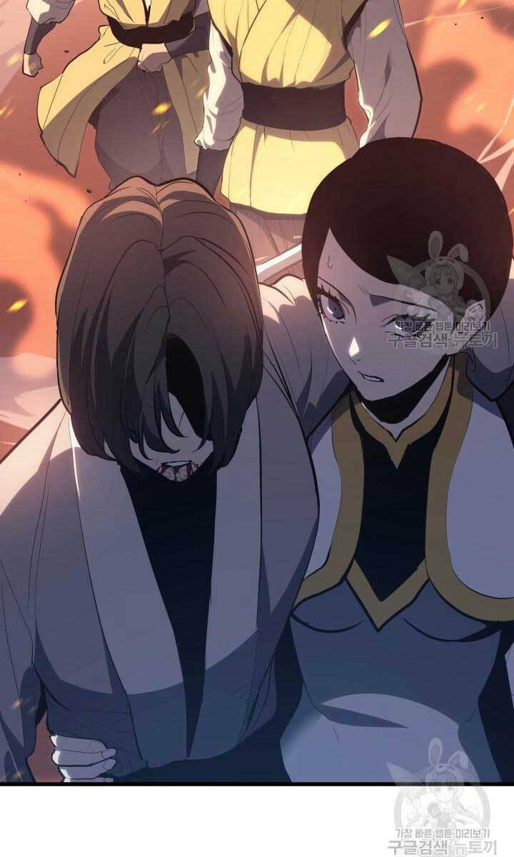 Tử Thần Phiêu Nguyệt - Chapter 40 - Page 140