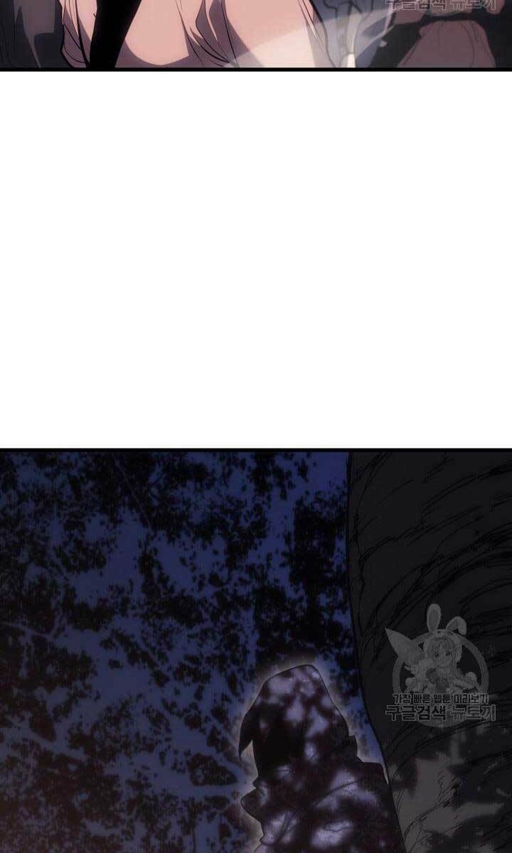 Tử Thần Phiêu Nguyệt - Chapter 40 - Page 147