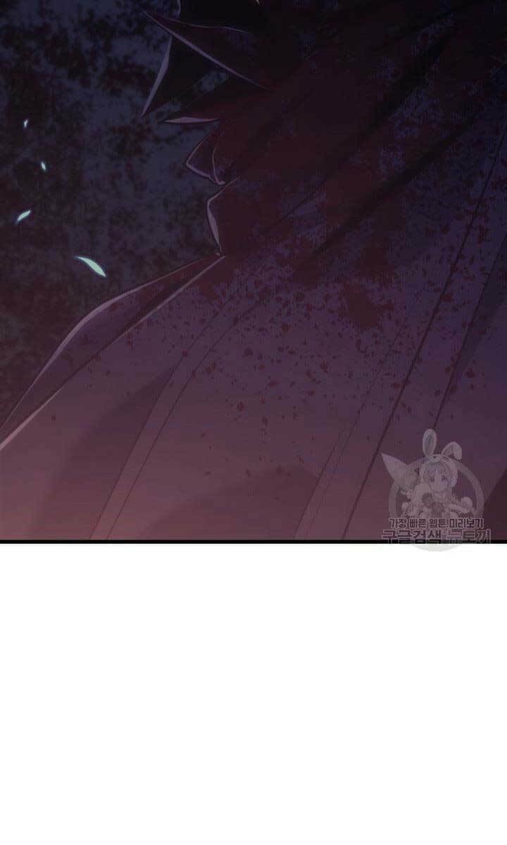 Tử Thần Phiêu Nguyệt - Chapter 40 - Page 150