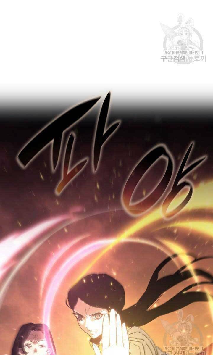 Tử Thần Phiêu Nguyệt - Chapter 40 - Page 25