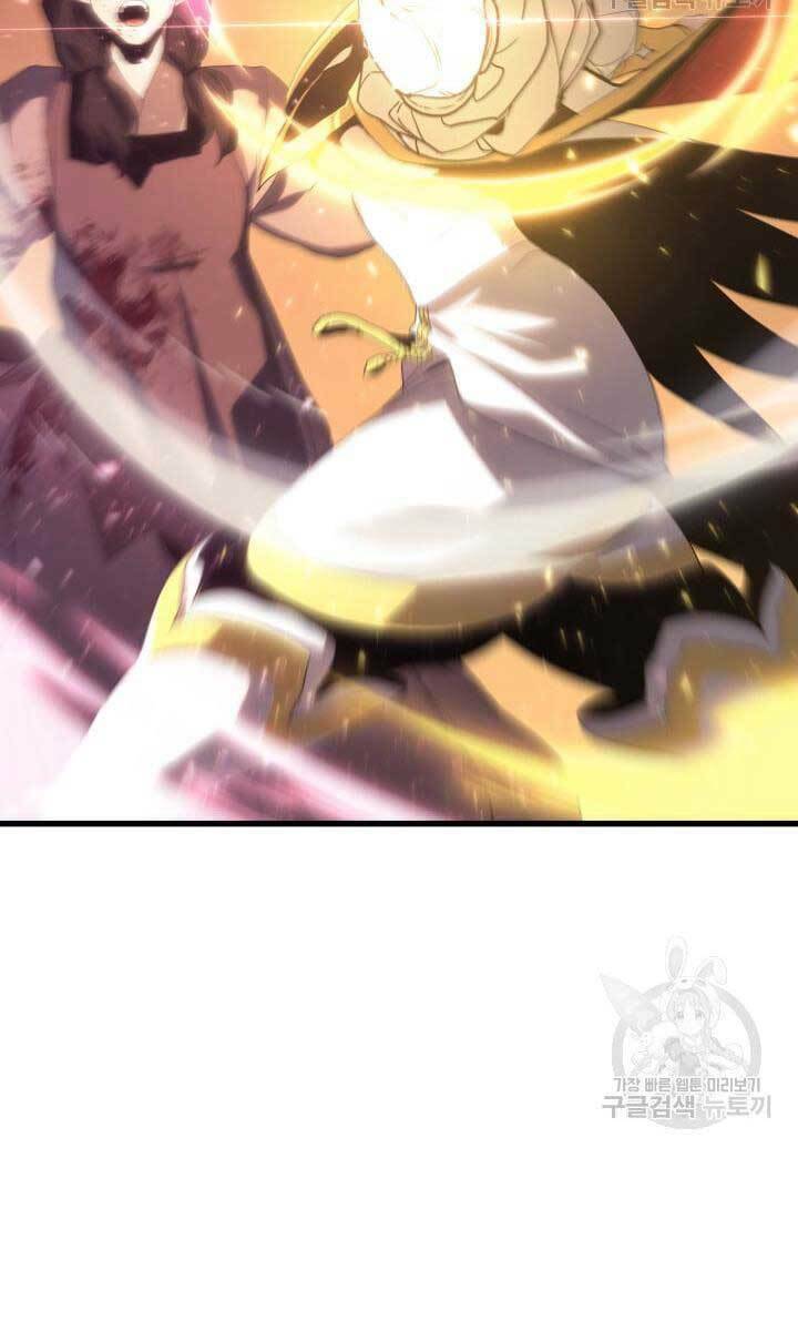 Tử Thần Phiêu Nguyệt - Chapter 40 - Page 26