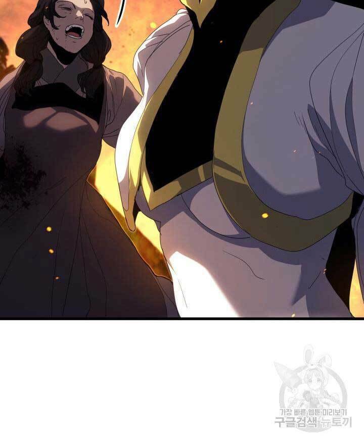 Tử Thần Phiêu Nguyệt - Chapter 40 - Page 31