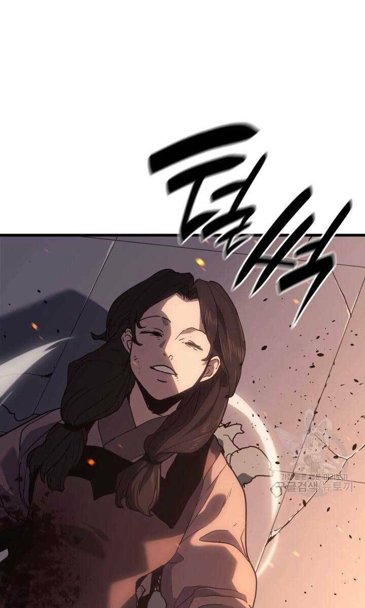 Tử Thần Phiêu Nguyệt - Chapter 40 - Page 32