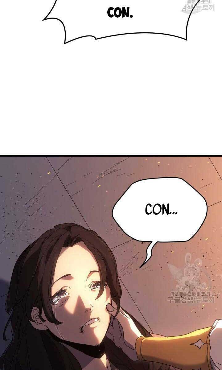 Tử Thần Phiêu Nguyệt - Chapter 40 - Page 36