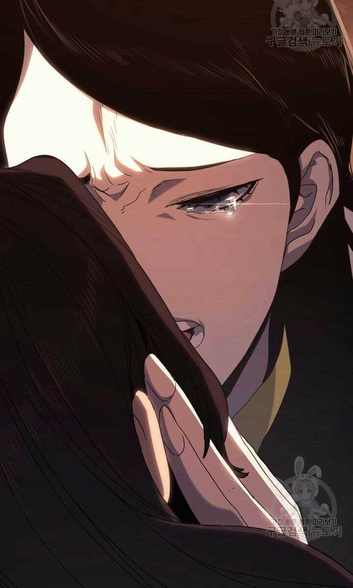 Tử Thần Phiêu Nguyệt - Chapter 40 - Page 40