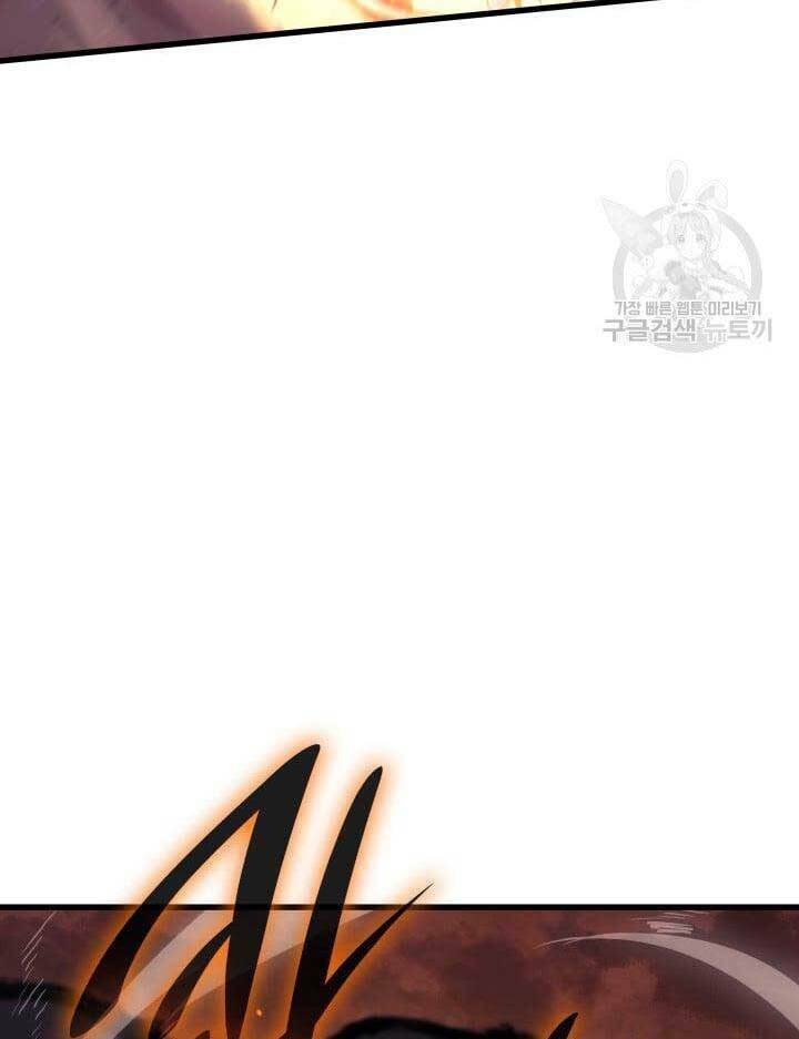 Tử Thần Phiêu Nguyệt - Chapter 40 - Page 48